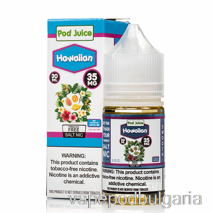 Vape Течности Hawaiian - сок от под - 30ml 35mg